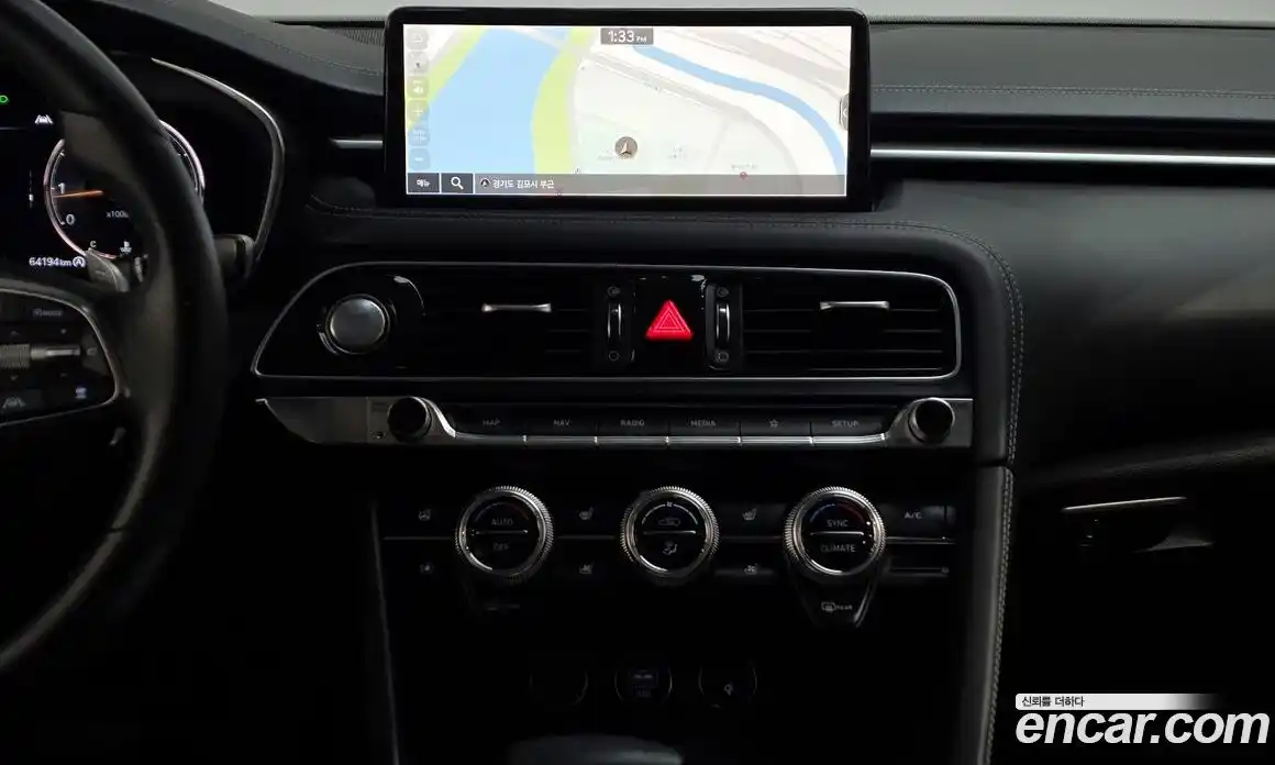 Genesis G70 2021 2.0 Автомат в Москве № 22176, фото 11