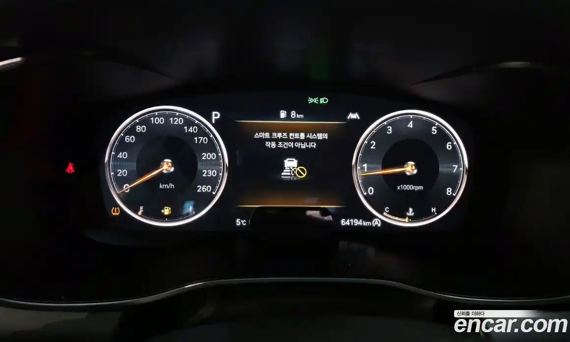 Genesis G70 2021 2.0 Автомат в Москве № 22176, фото 13