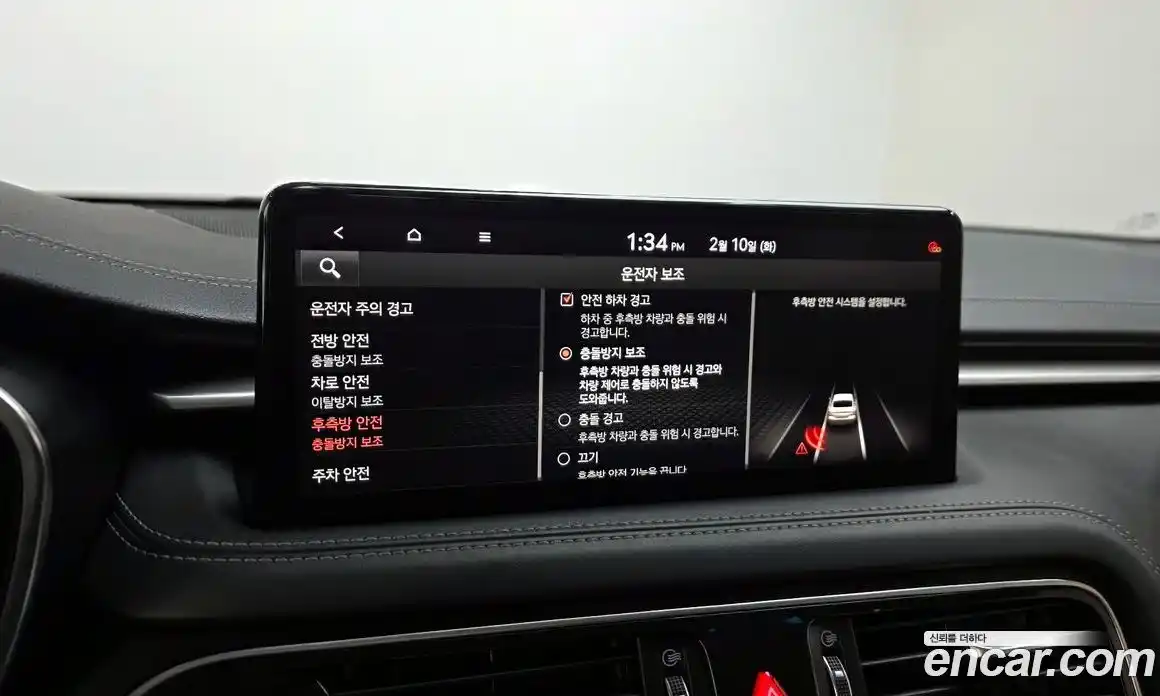 Genesis G70 2021 2.0 Автомат в Москве № 22176, фото 5