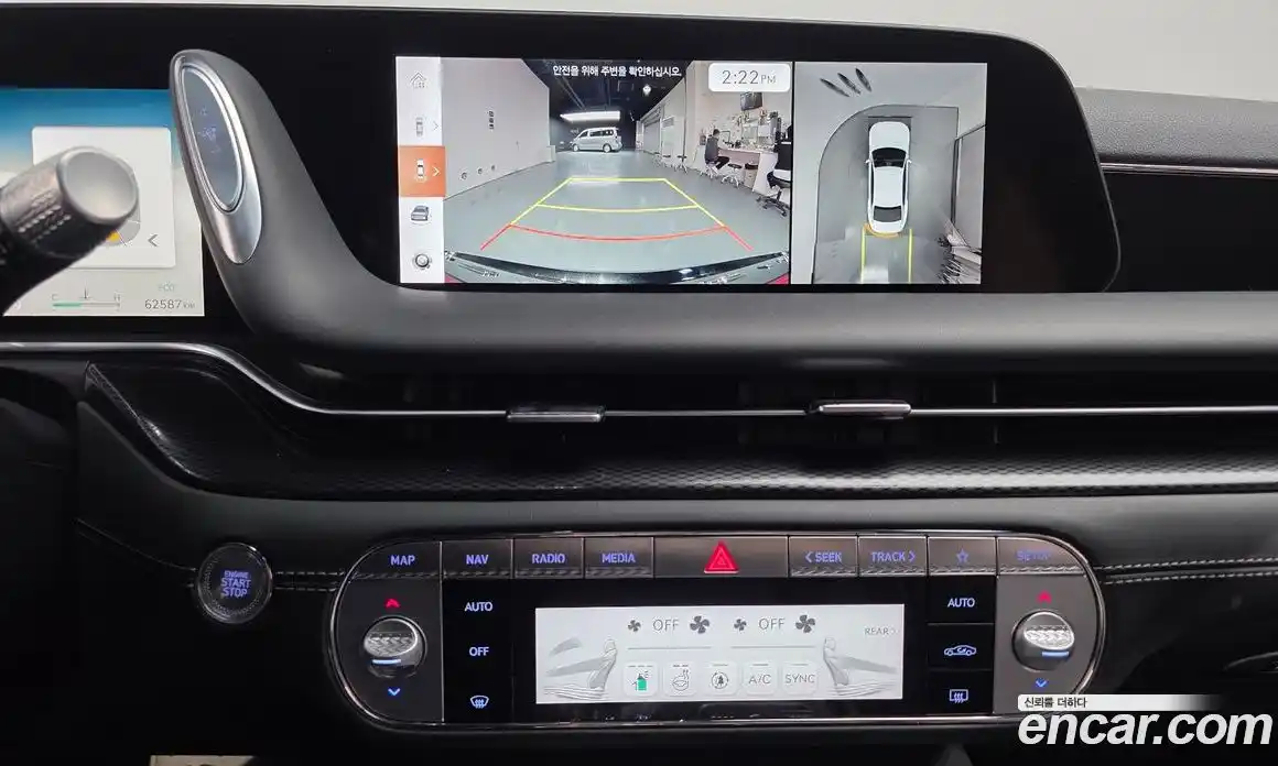 Genesis G90 2023 3.5 Автомат в Москве № 22420, фото 14