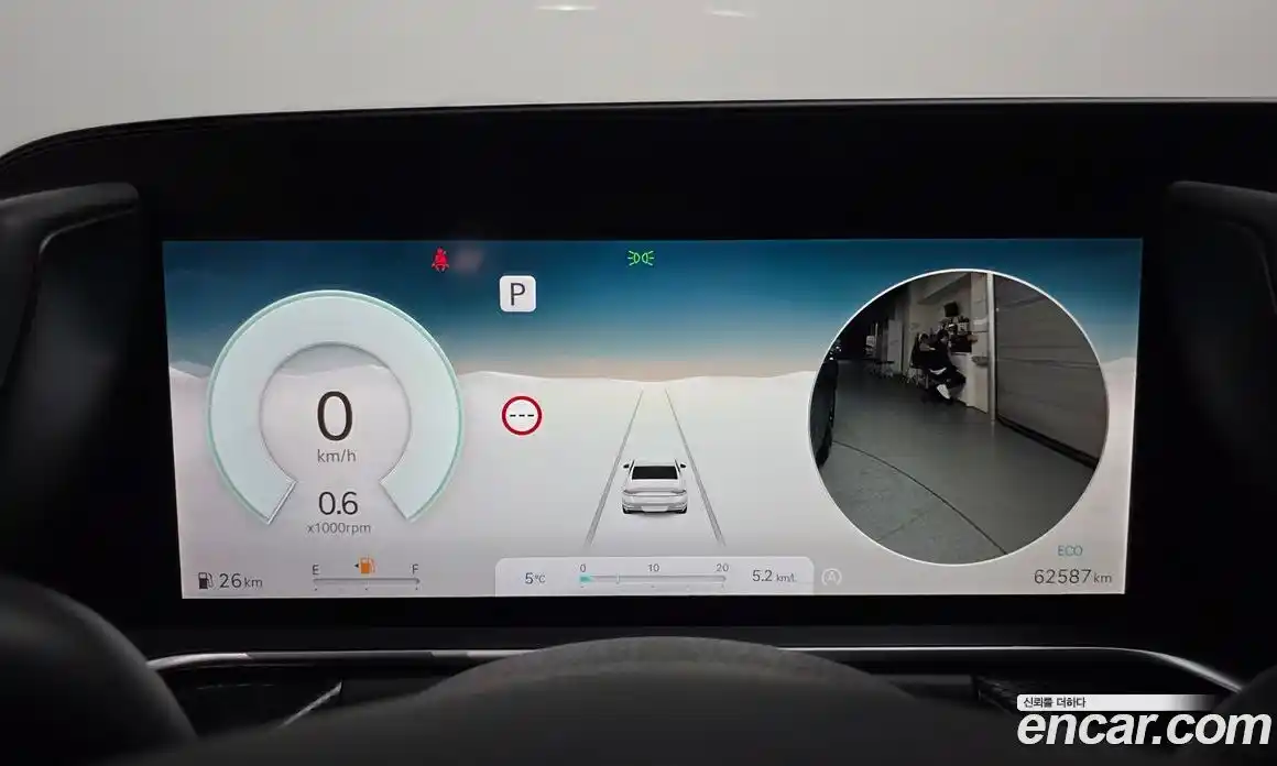 Genesis G90 2023 3.5 Автомат в Москве № 22420, фото 8