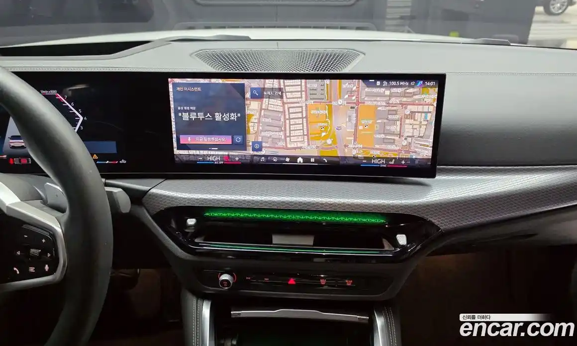 BMW 4-Series 2025 2.0 Автомат в Москве № 228051, фото 14