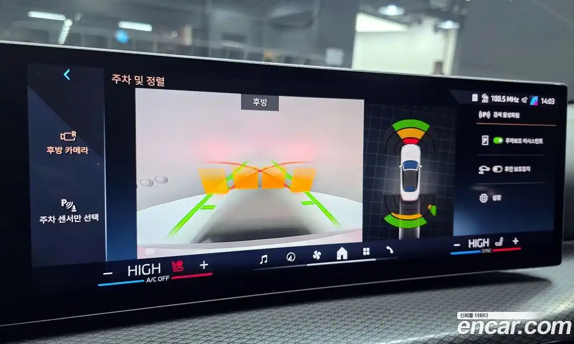 BMW 4-Series 2025 2.0 Автомат в Москве № 228051, фото 15