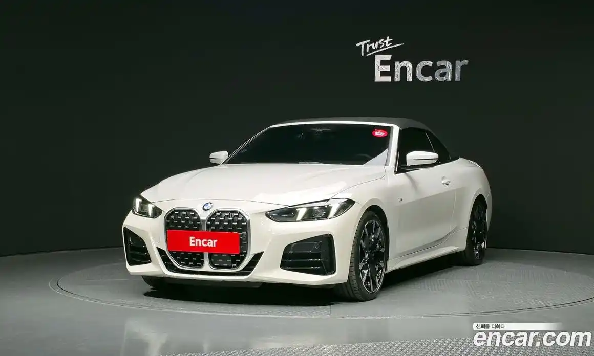 BMW 4-Series 2025 2.0 Автомат в Москве № 228051, фото 19