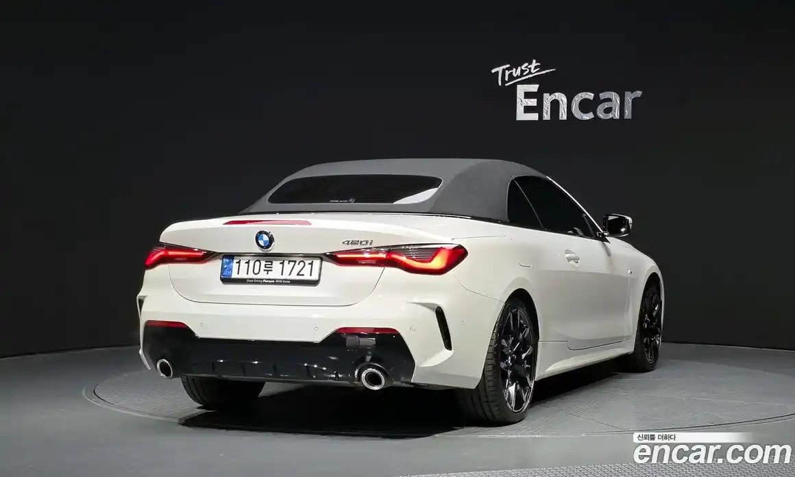 BMW 4-Series 2025 2.0 Автомат в Москве № 228051, фото 20