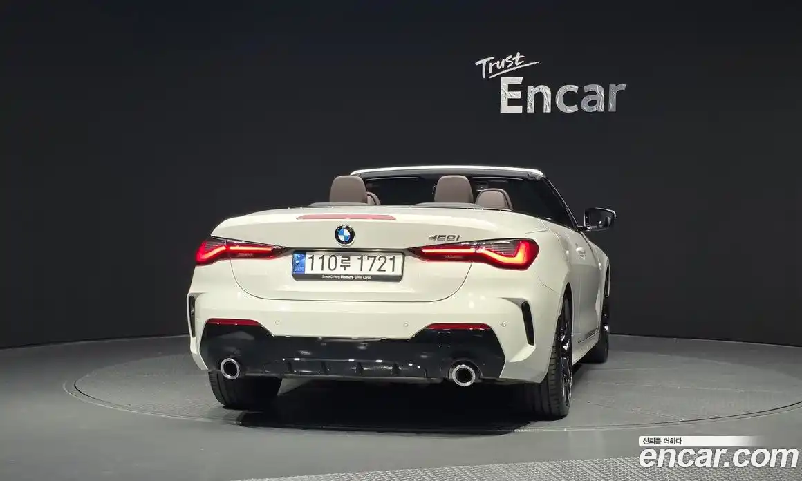 BMW 4-Series 2025 2.0 Автомат в Москве № 228051, фото 4