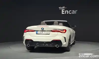 BMW 4-Series 2025 2.0 Автомат в Москве № 228051, миниатюра 4