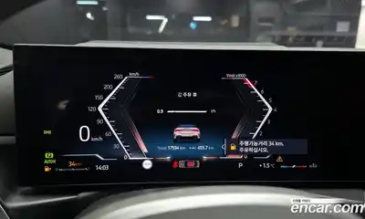 BMW 4-Series 2025 2.0 Автомат в Москве № 228051, миниатюра 8