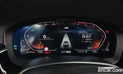 BMW 5-Series 2021 2.0 Автомат в Москве № 229163, миниатюра 8