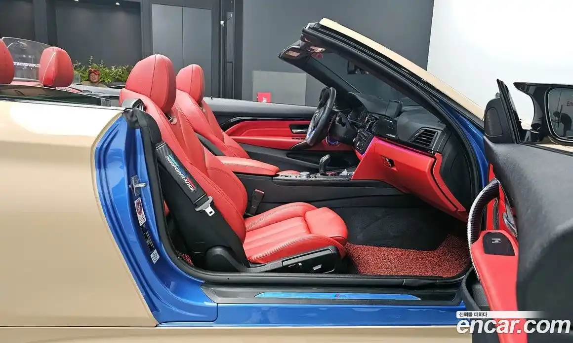 BMW 4-Series 2015 2.0 Автомат в Москве № 229295, фото 11