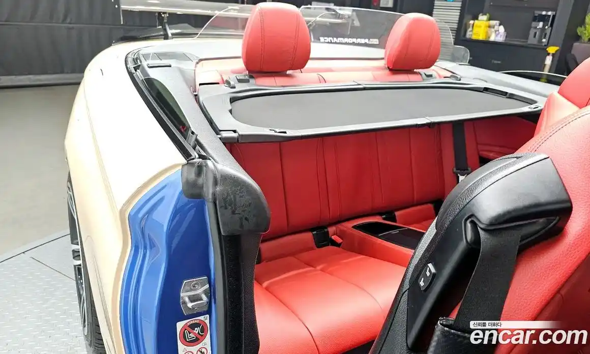 BMW 4-Series 2015 2.0 Автомат в Москве № 229295, фото 12