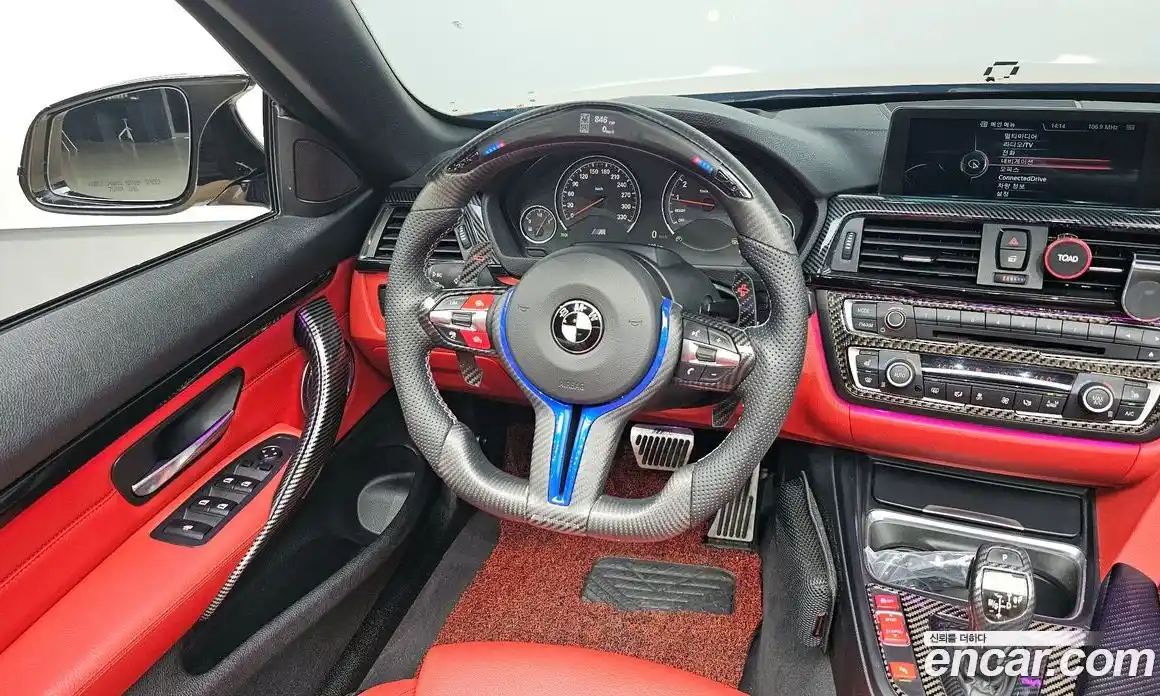 BMW 4-Series 2015 2.0 Автомат в Москве № 229295, фото 13