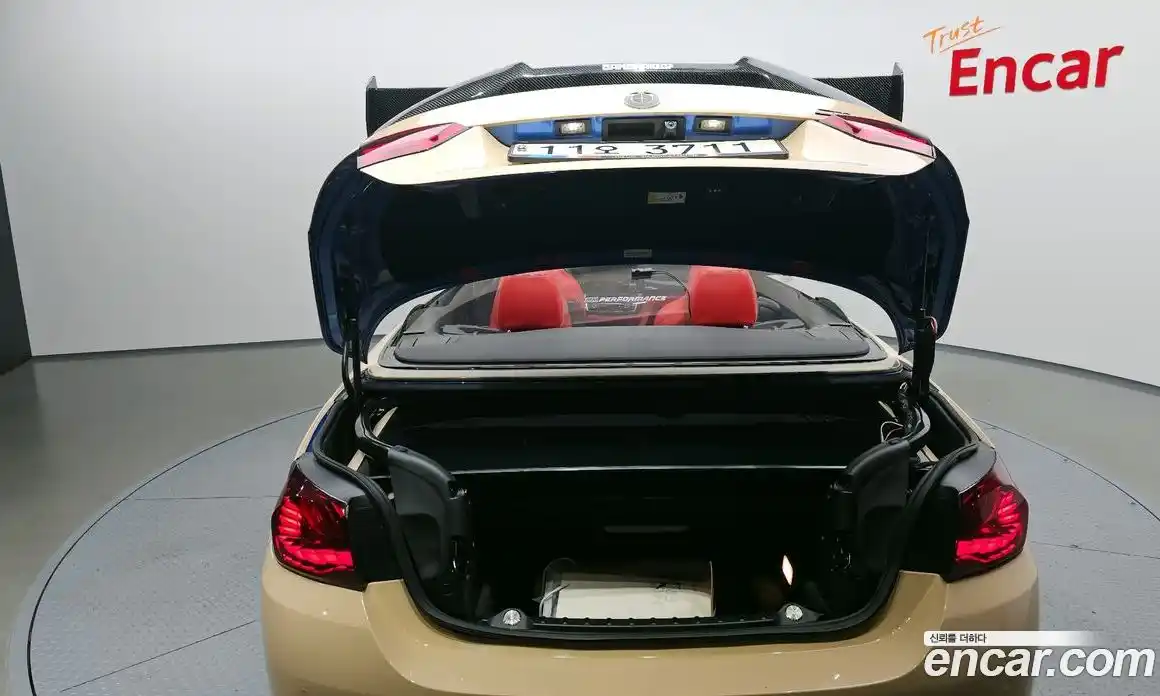 BMW 4-Series 2015 2.0 Автомат в Москве № 229295, фото 20