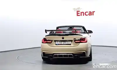 BMW 4-Series 2015 2.0 Автомат в Москве № 229295, миниатюра 4