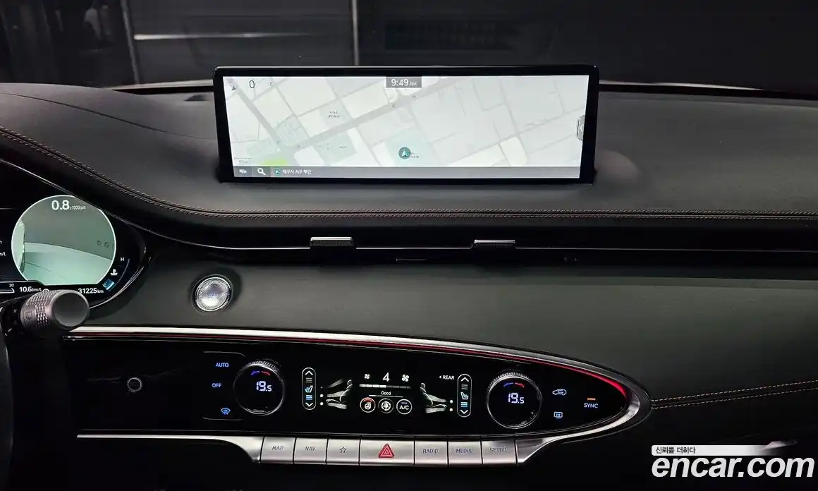 Genesis GV70 2023 2.5 Автомат в Москве № 22946, фото 20