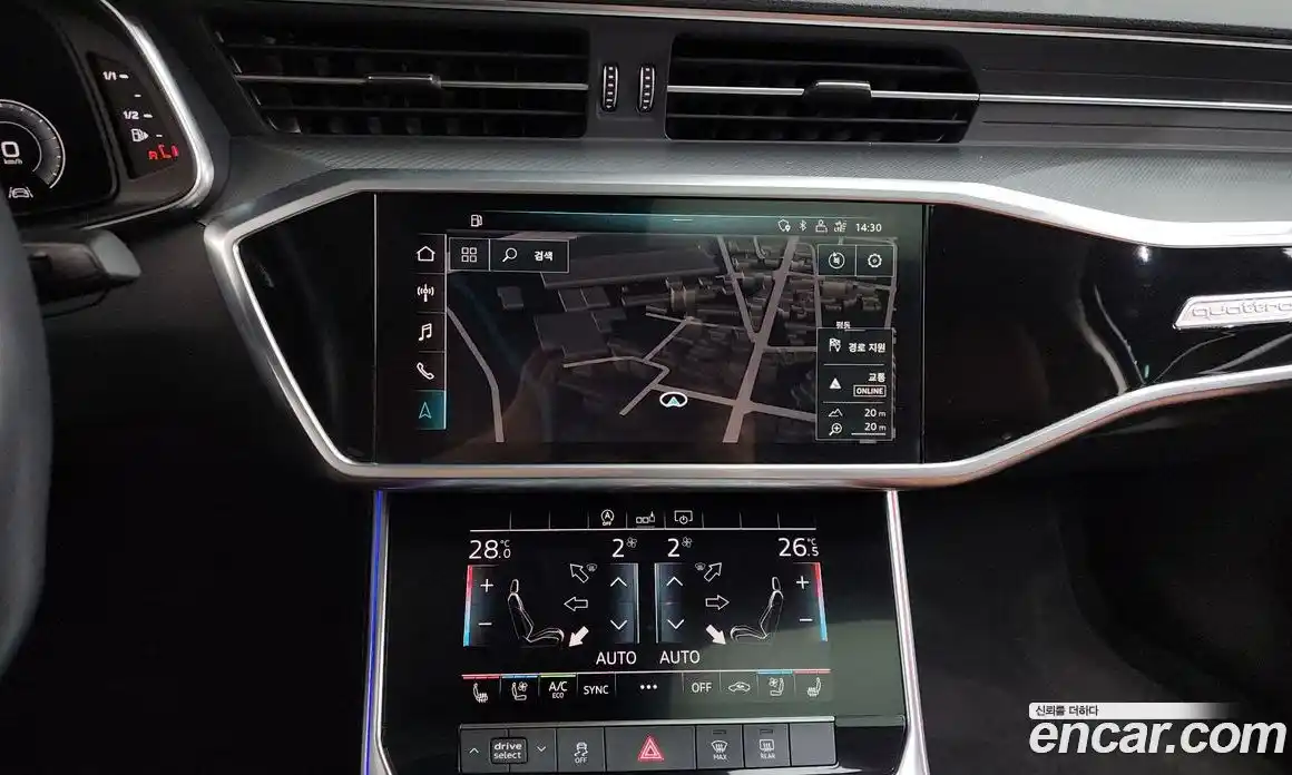 Audi A6 2020 2.0 Автомат в Москве № 229699, фото 14