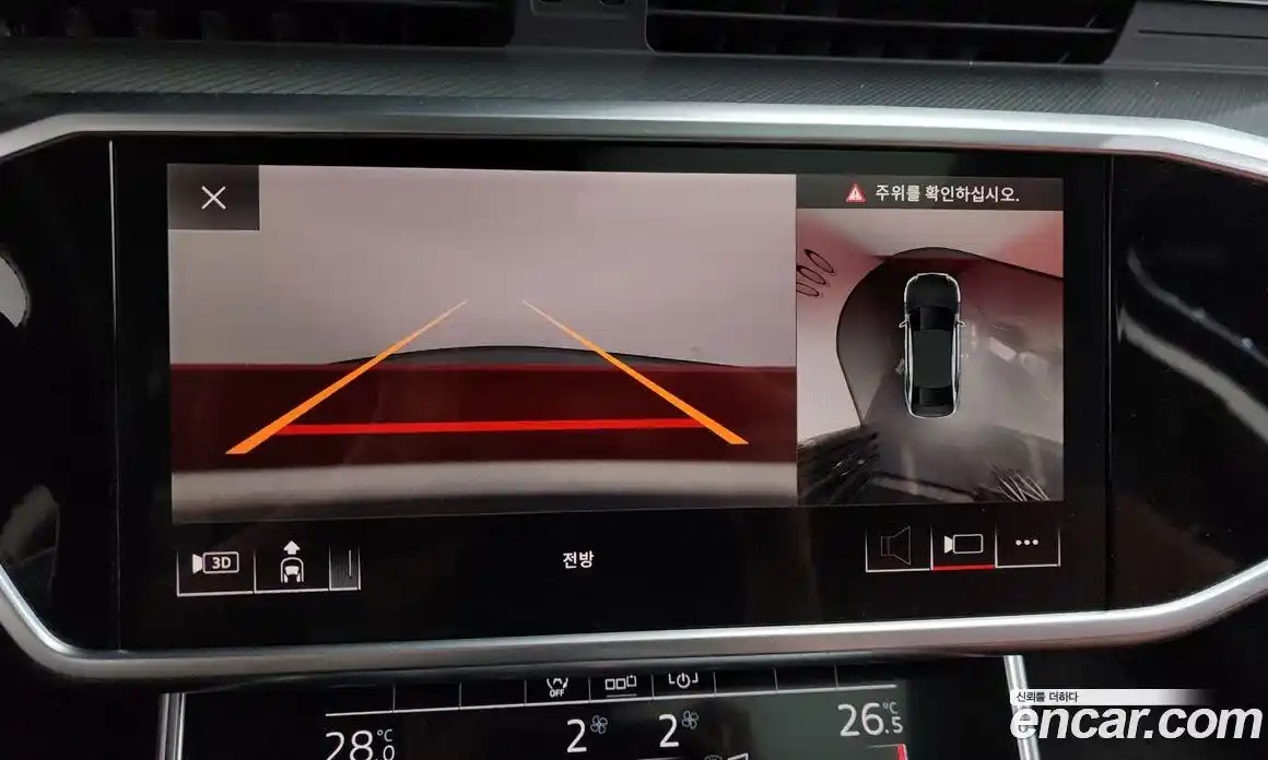 Audi A6 2020 2.0 Автомат в Москве № 229699, фото 15