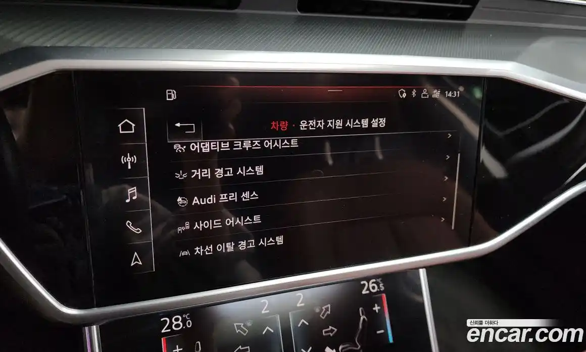 Audi A6 2020 2.0 Автомат в Москве № 229699, фото 16