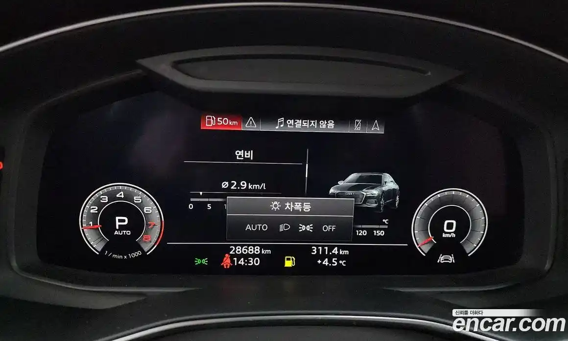 Audi A6 2020 2.0 Автомат в Москве № 229699, фото 8