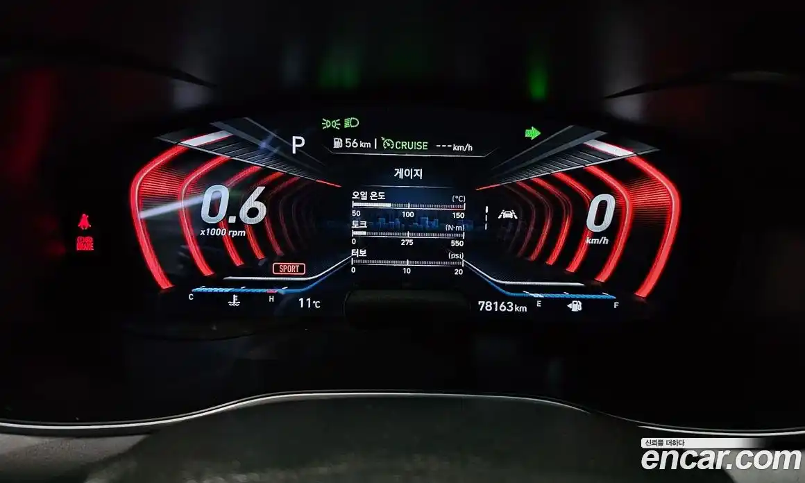 Genesis G70 2019 3.3 Автомат в Москве № 23201, фото 5