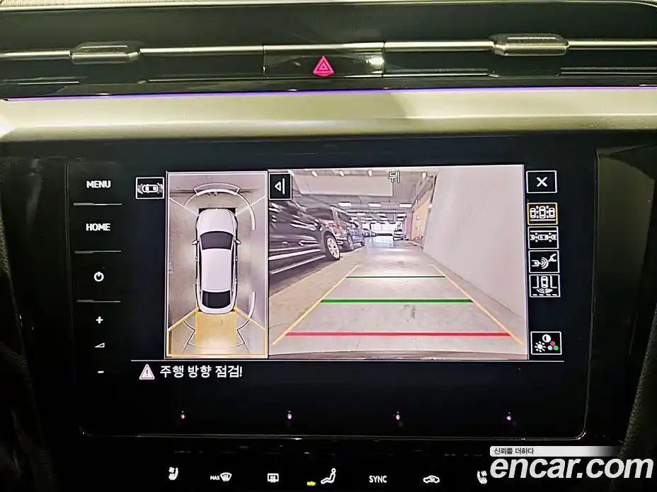 Volkswagen Arteon 2023 2.0 Автомат в Москве № 232088, фото 12