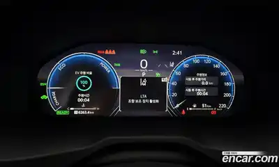 Toyota RAV4 2025 2.5 Автомат в Москве № 232824, миниатюра 9