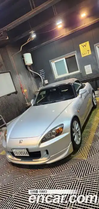 Honda S2000 2006 2.2 Механическая в Москве № 233005, миниатюра 4
