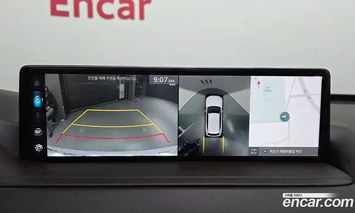 Genesis GV80 2023 2.5 Автомат в Москве № 23336, фото 16