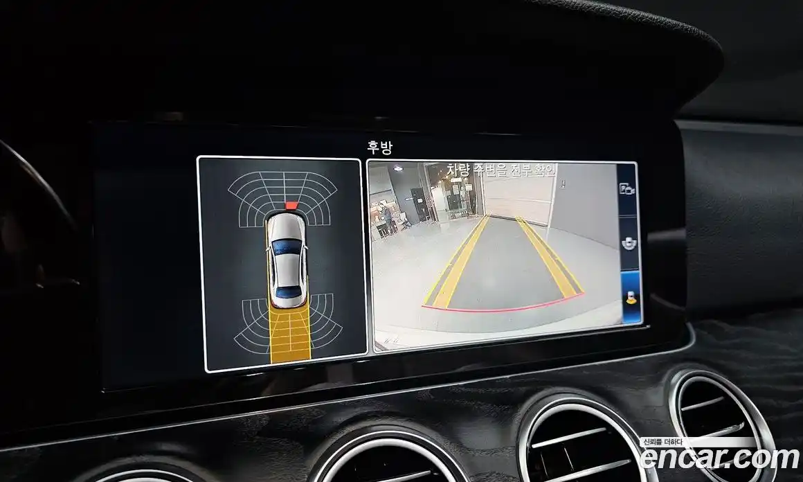 Mercedes-Benz E-Class 2020 1.9 Автомат в Москве № 240513, фото 19