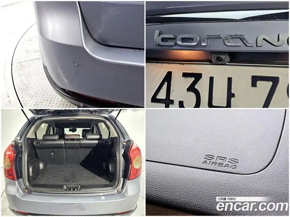 SsangYong Korando 2012 2.0 Автомат в Москве № 24119, фото 18