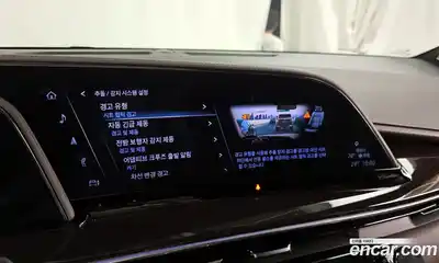 Cadillac Escalade 2023 6.2 Автомат в Москве № 256448, миниатюра 7