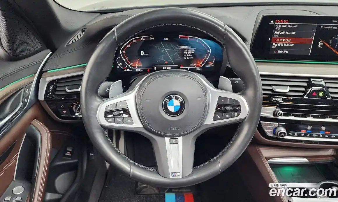 BMW 5-Series 2020 2.0 Автомат в Москве № 258838, фото 13