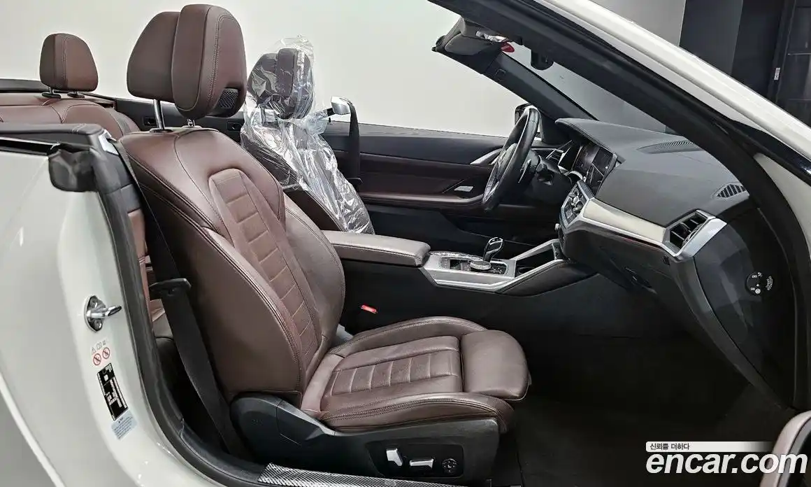 BMW 4-Series 2022 2.0 Автомат в Москве № 259123, фото 14