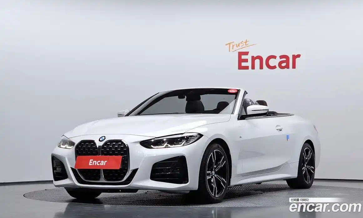 BMW 4-Series 2022 2.0 Автомат в Москве № 259123, фото 5