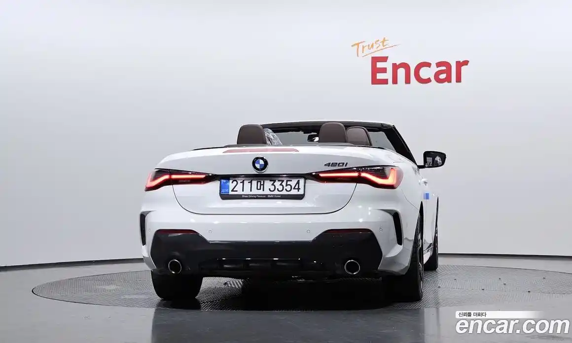 BMW 4-Series 2022 2.0 Автомат в Москве № 259123, фото 7