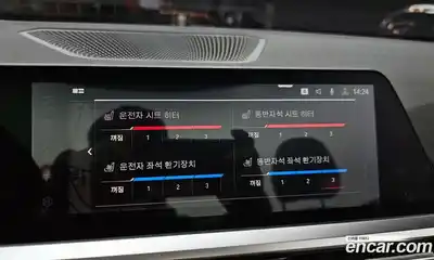 BMW 4-Series 2022 2.0 Автомат в Москве № 259123, миниатюра 9