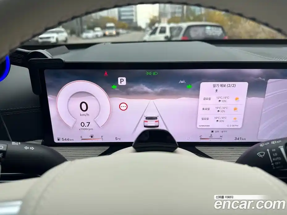 Genesis GV80 2025 2.5 Автомат в Москве № 25991, фото 9