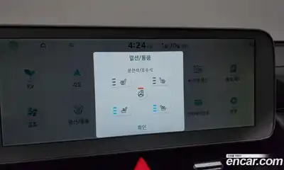 Hyundai Ioniq 5 2022 0.1 Автомат в Москве № 2755, миниатюра 11