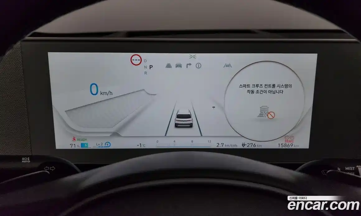 Hyundai Ioniq 5 2022 0.1 Автомат в Москве № 2755, фото 3