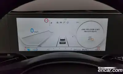 Hyundai Ioniq 5 2022 0.1 Автомат в Москве № 2755, миниатюра 3