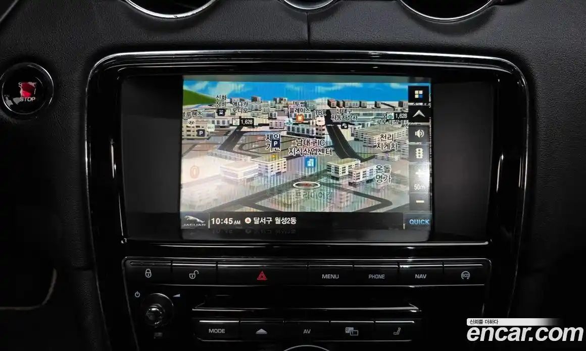 Jaguar XJ 2015 3.0 Автомат в Москве № 283823, фото 14