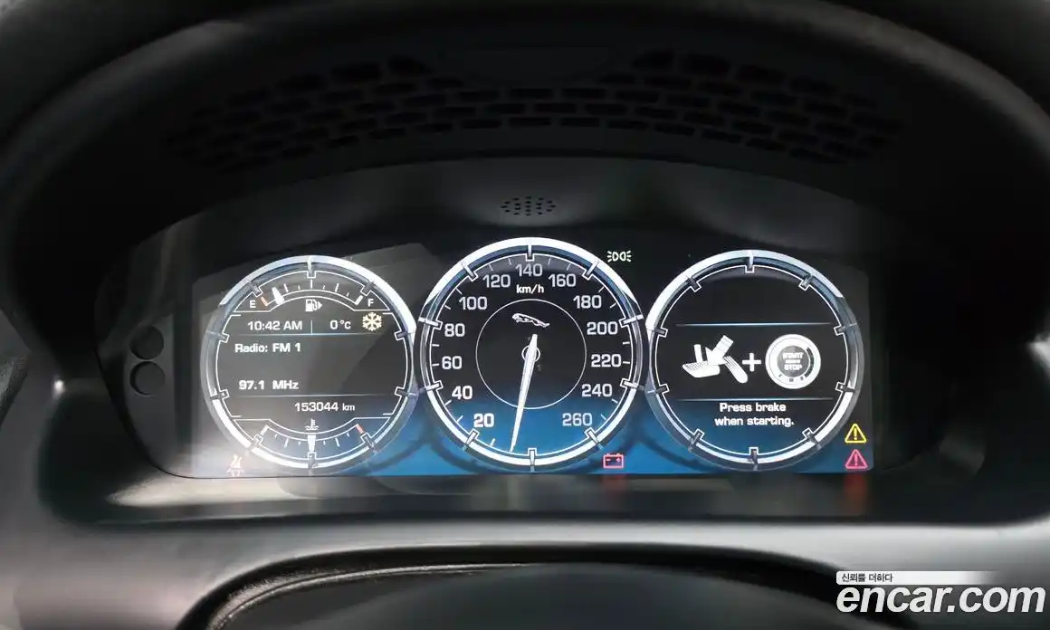 Jaguar XJ 2015 3.0 Автомат в Москве № 283823, фото 15