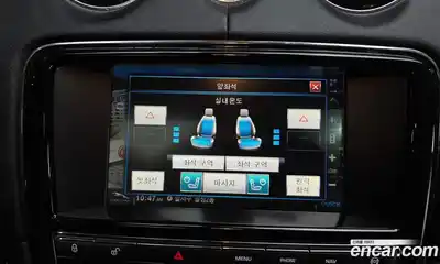 Jaguar XJ 2015 3.0 Автомат в Москве № 283823, миниатюра 5