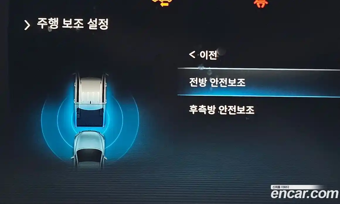 SsangYong Rexton 2024 2.2 Автомат в Москве № 28745, фото 11