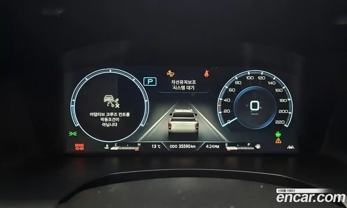 SsangYong Rexton 2024 2.2 Автомат в Москве № 28745, фото 13