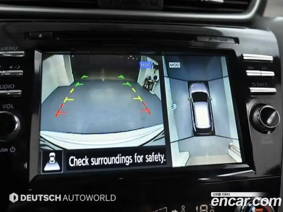 Nissan Murano 2016 2.5 Автомат в Москве № 294899, фото 15