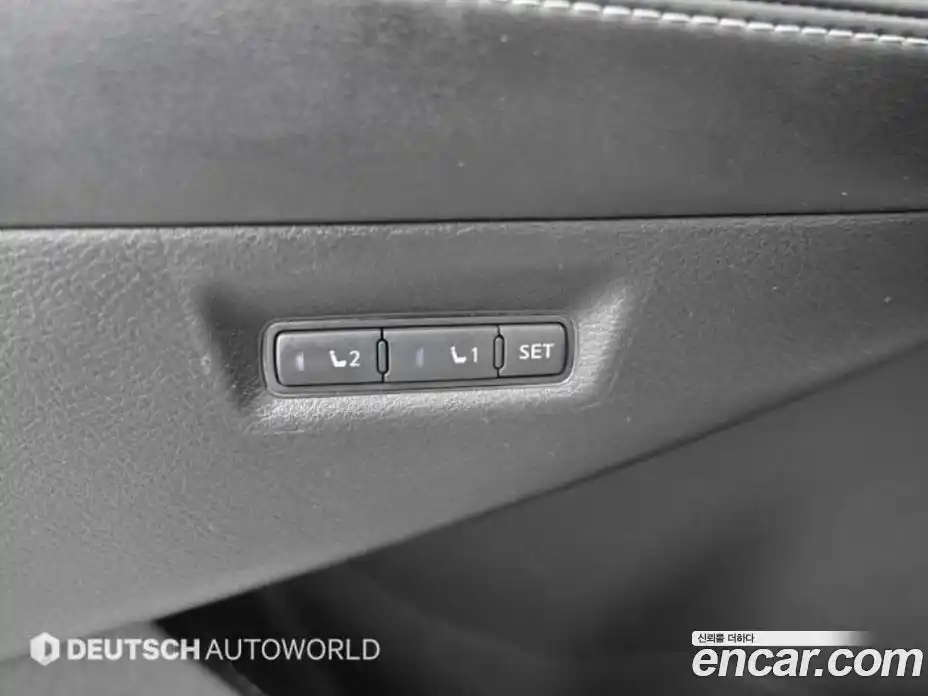 Nissan Murano 2016 2.5 Автомат в Москве № 294899, фото 17