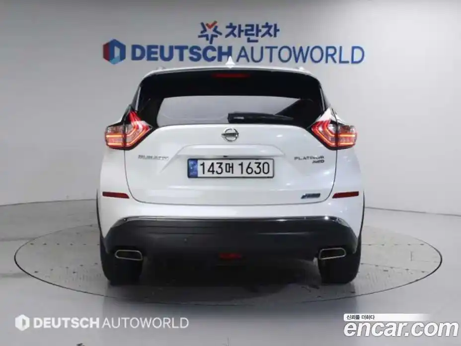 Nissan Murano 2016 2.5 Автомат в Москве № 294899, фото 4