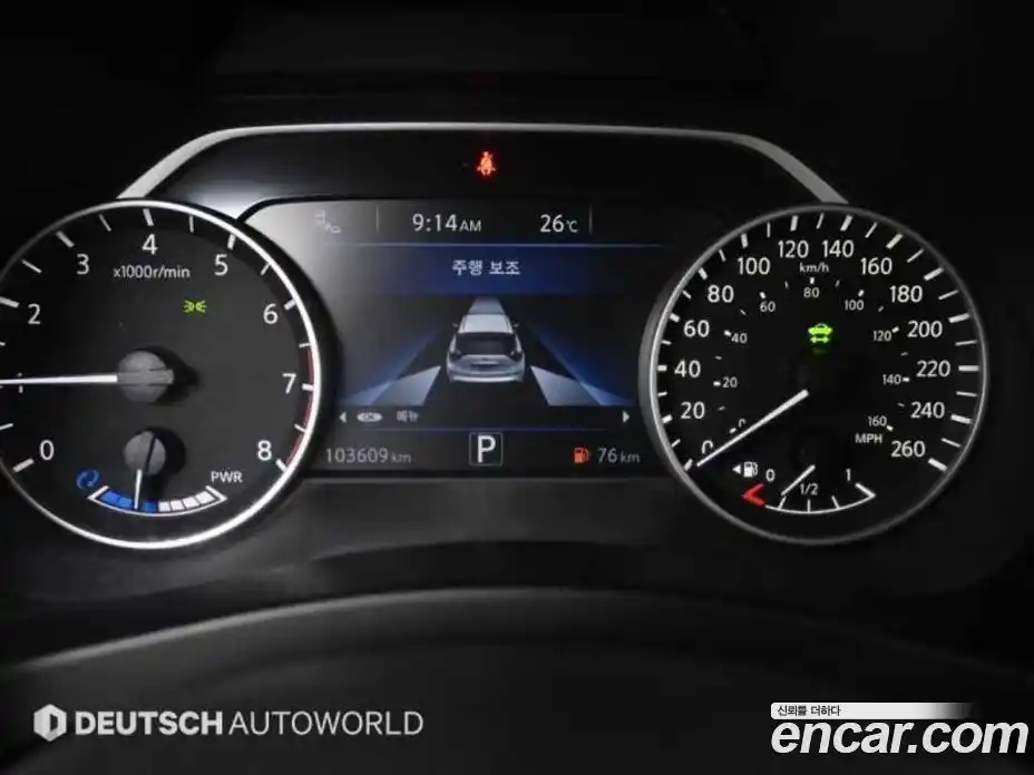 Nissan Murano 2016 2.5 Автомат в Москве № 294899, фото 8