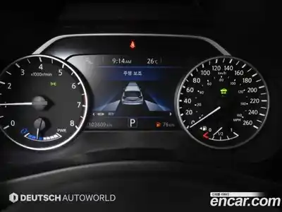 Nissan Murano 2016 2.5 Автомат в Москве № 294899, миниатюра 8